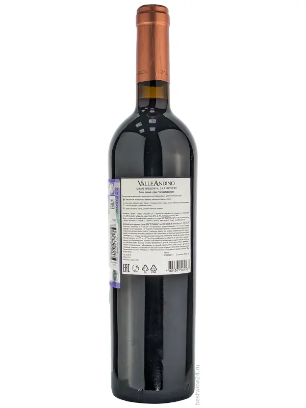 Valle Andino, Carmenere Gran Reserva