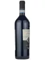 Tenuta Valleselle, Rovertondo, Valpolicella Ripasso Superiore DOP — фото 4