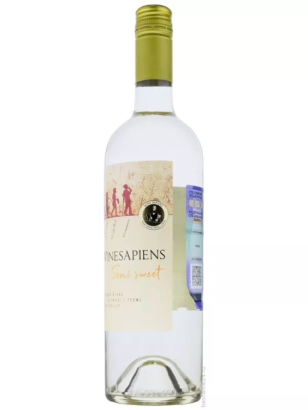 Winesapiens Sauvignon Blanc Semi-Sweet