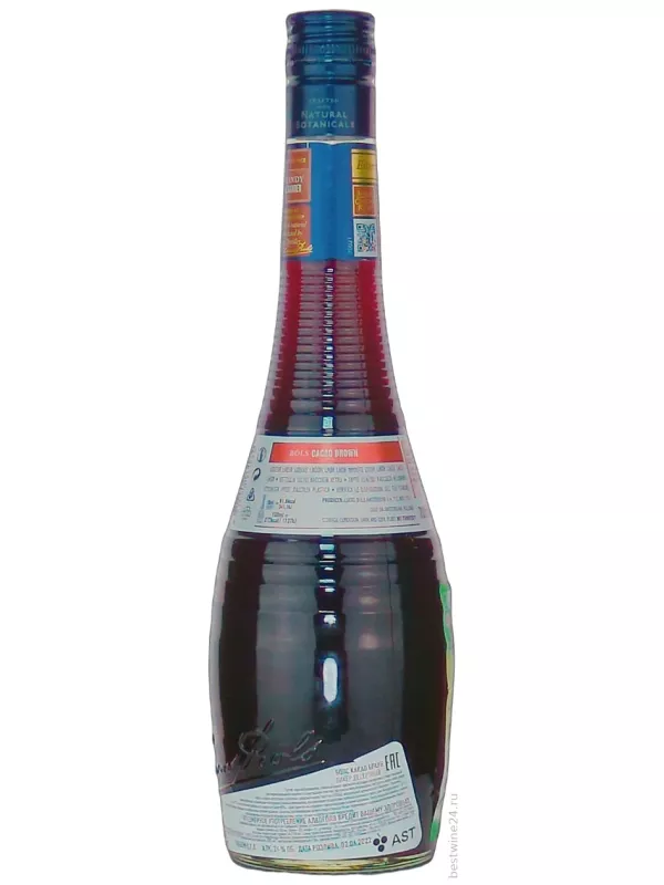 Bols Creme de Cacao Brown