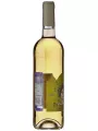 Chateau Cabrieres, Muscat Sec, Vin de Pays de Vaucluse IGP — фото 4