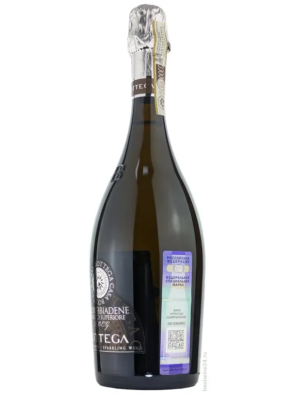Casa Bottega Valdobbiadene Prosecco Superiore DOCG Extra Dry