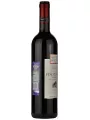 Mastro Binelli Pinot Nero IGT — фото 4