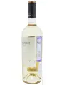 Cremaschi Furlotti, Pinot Grigio Reserva, Valley del Loncomilla DO — фото 2