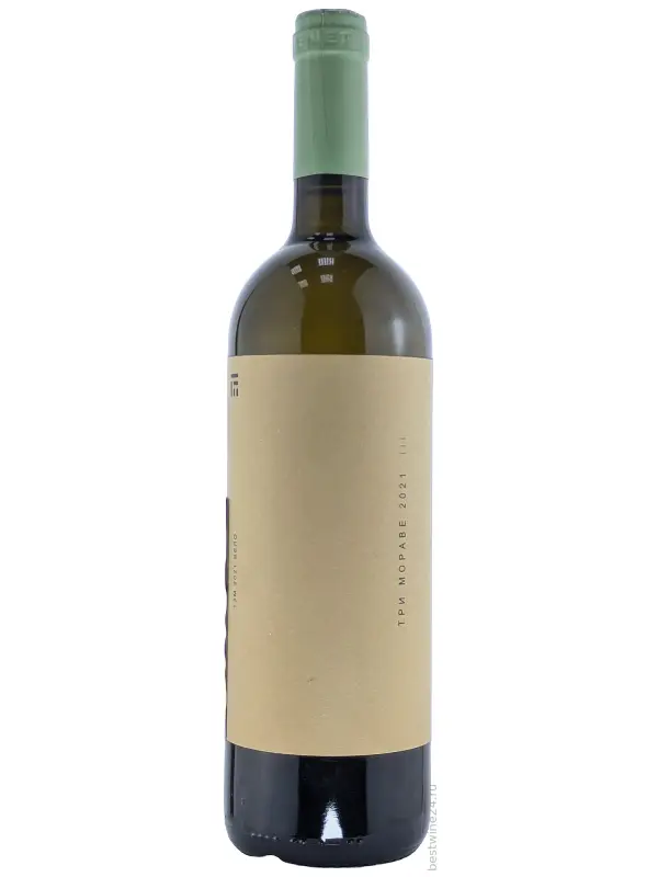 TemeT, Tri Morave White