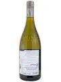 Klein Constantia, Sauvignon Blanc — фото 3