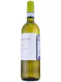 Sanvigilio Pinot Grigio, Provincia di Pavia IGT — фото 2