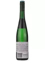 Karthauserhof, Bruno Riesling Dry — фото 2