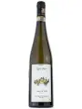 Cantine di Marzo, Laure Greco di Tufo DOCG — фото 1