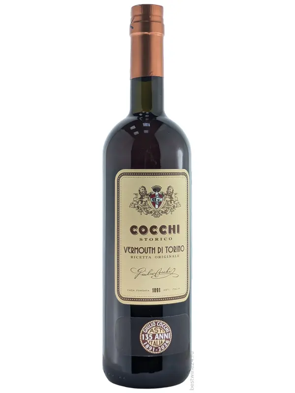 Cocchi, Storico Vermouth di Torino