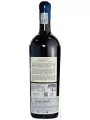 Friesland, M-Klas Cabernet Sauvignon — фото 3