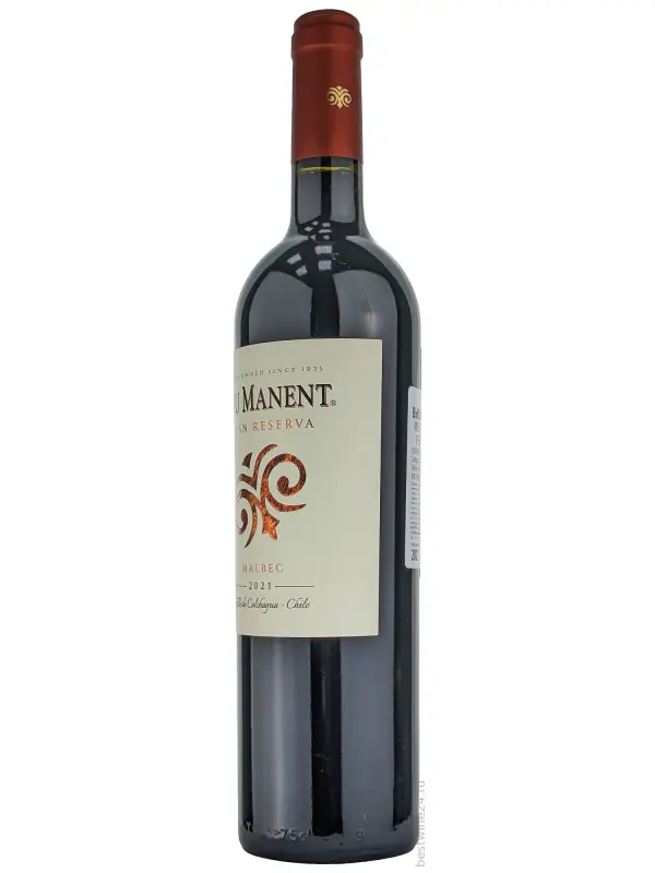 Viu Manent, Gran Reserva Malbec, Colchagua Valley DO