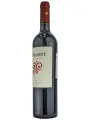 Viu Manent, Gran Reserva Malbec, Colchagua Valley DO — фото 2