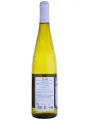 Domaine Ernest Burn, Riesling, Alsace AOC — фото 3