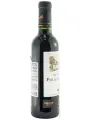 Chateau de Paillet-Quancard, Cadillac-Cotes de Bordeaux AOC — фото 4