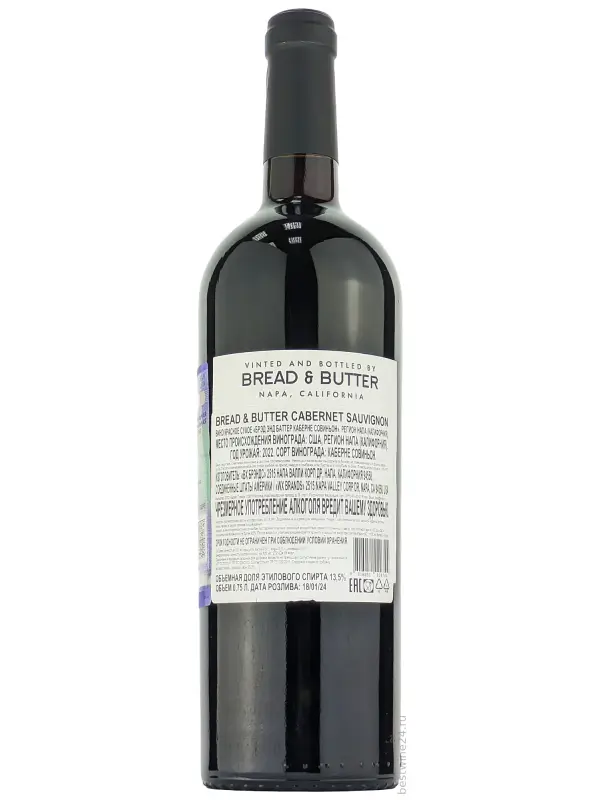Bread & Butter Cabernet Sauvignon