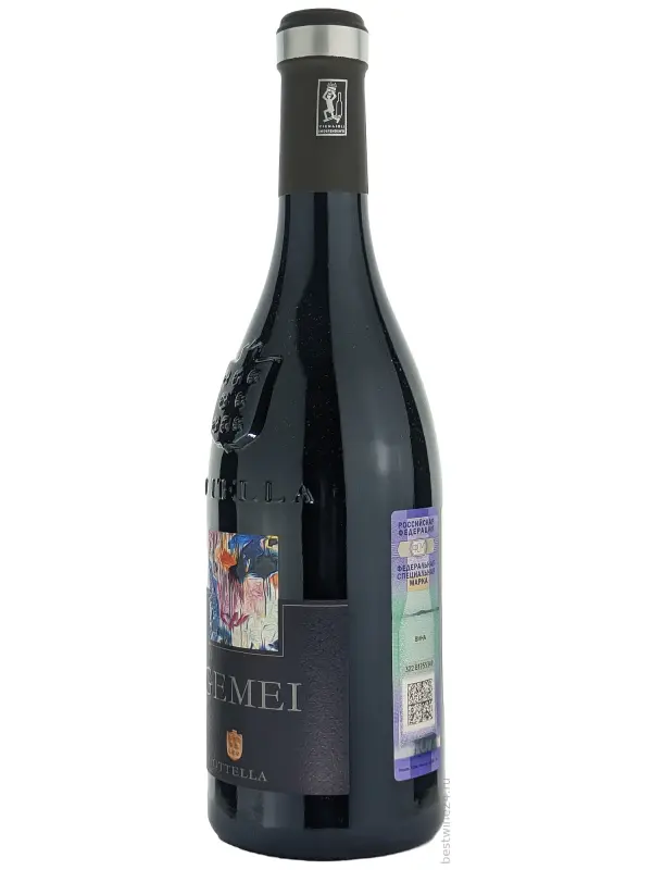Ottella, Gemei