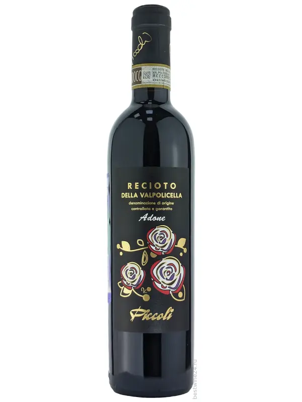 Piccoli, Adone Recioto della Valpolicella DOCG