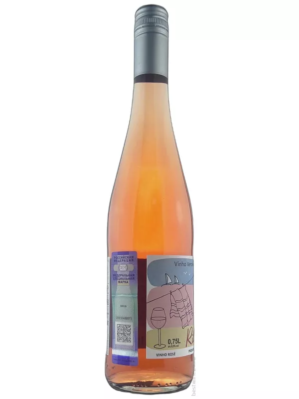 Manuel Costa e Filhos, Rita M Rose, Vinho Verde DOC