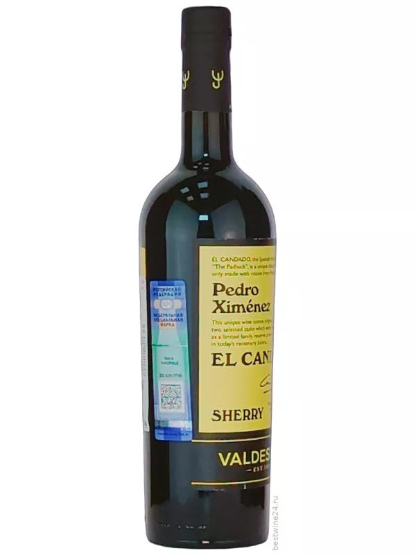 Valdespino Pedro Ximenez El Candado