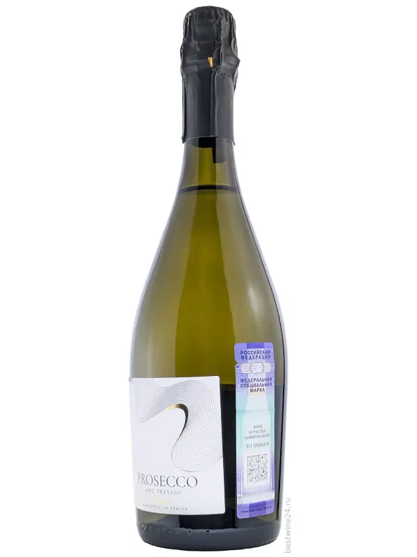 Montelliana, Italybe Prosecco Treviso DOC Brut