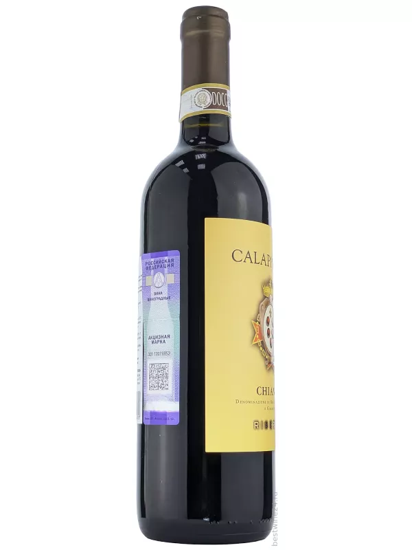 Calappiano Chianti Riserva DOCG