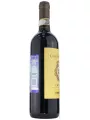 Calappiano Chianti Riserva DOCG — фото 4