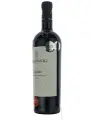 Simonsig, Labyrinth Cabernet Sauvignon — фото 2
