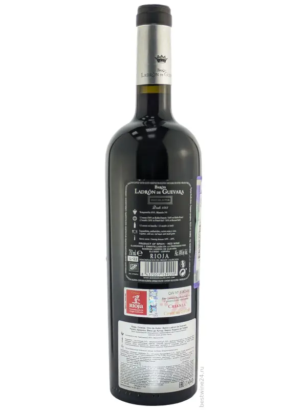 Baron Ladron de Guevara Crianza, Vino de Autor, Rioja DOC