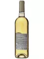 Chateau Cabrieres, Muscat Sec, Vin de Pays de Vaucluse IGP — фото 3