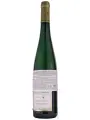 Erben von Beulwitz, Kaseler Nies'chen Riesling Spatlese Alte Reben — фото 3