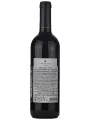 Vallepicciola, Pievasciata Rosso, Toscana IGT — фото 3