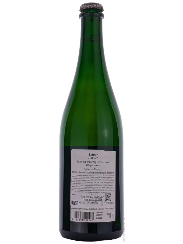 Loimer, Donauriesling Traubensaft Prickelnd