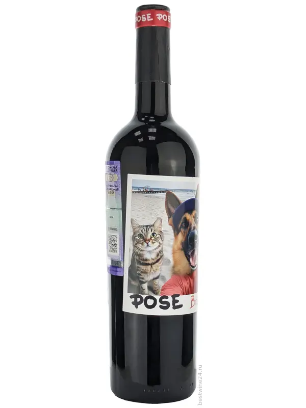 Pose Bobal, Tierra de Castilla IGP
