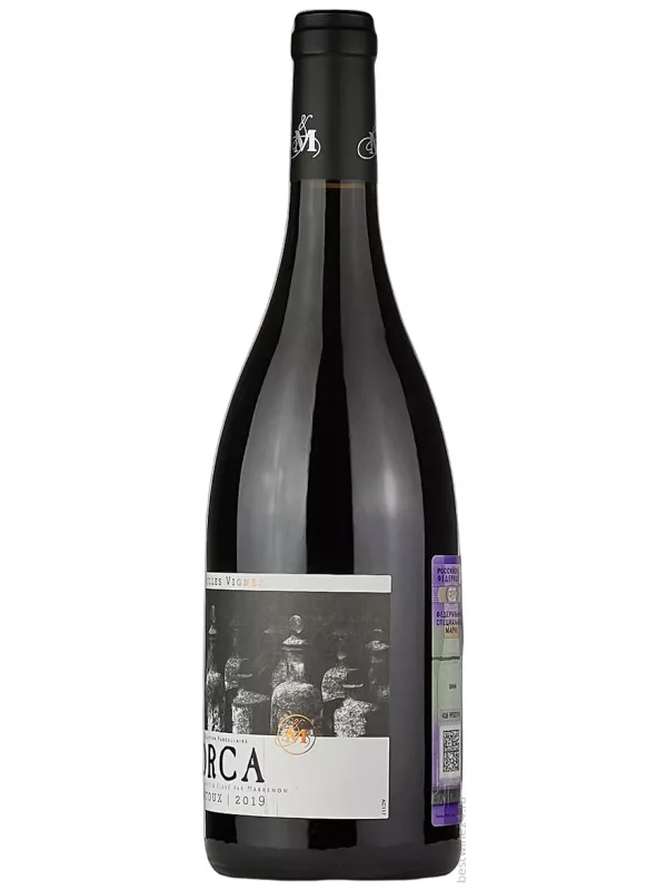 Marrenon, Orca Vieilles Vignes, Cotes du Ventoux AOC