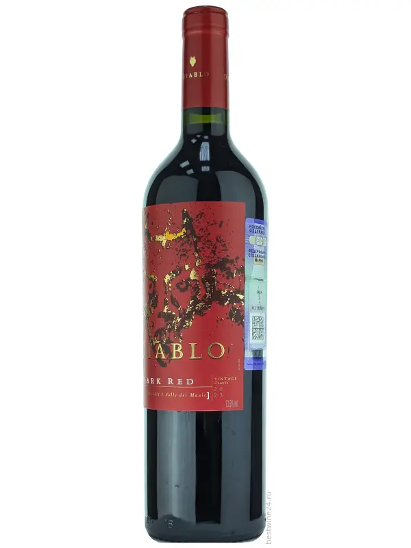Diablo Dark Red