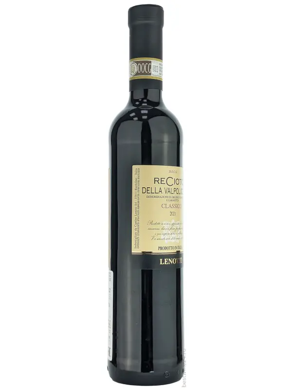 Lenotti, Recioto della Valpolicella DOCG Classico