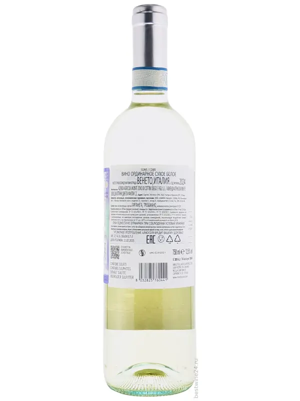 Monte Zovo, Soave DOC