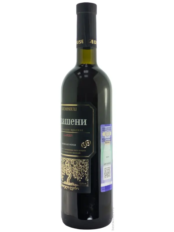 Georgian Wine House, Gremiseuli Akhasheni