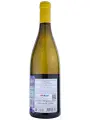 Domaine du Roc des Boutires, Bourgogne Blanc AOC — фото 3