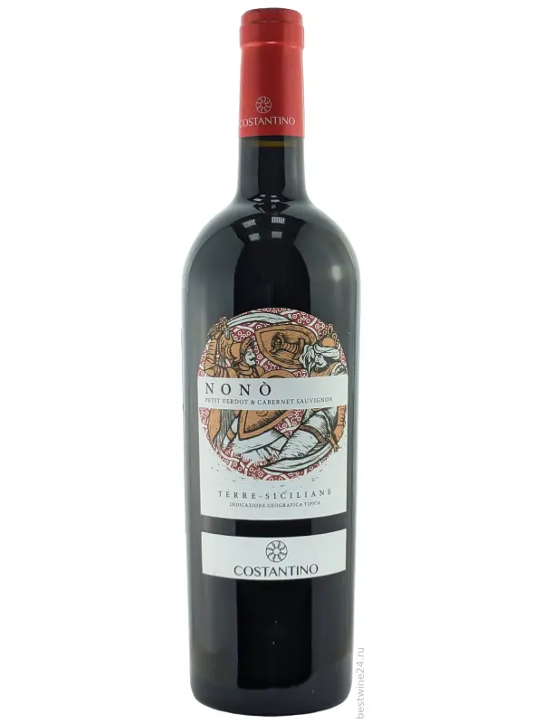 Costantino, Nono terre Siciliane IGT