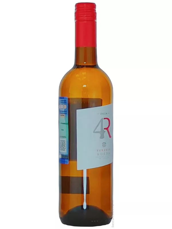 Cuatro Rayas, 4R Verdejo, Rueda DO