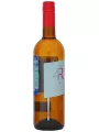 Cuatro Rayas, 4R Verdejo, Rueda DO — фото 4