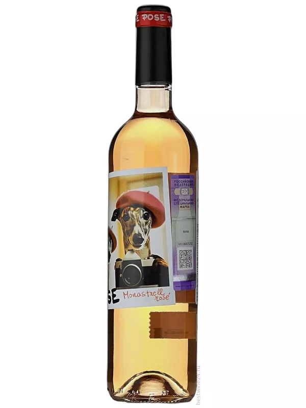 Pose Monastrell Rose, Jumilla DOP