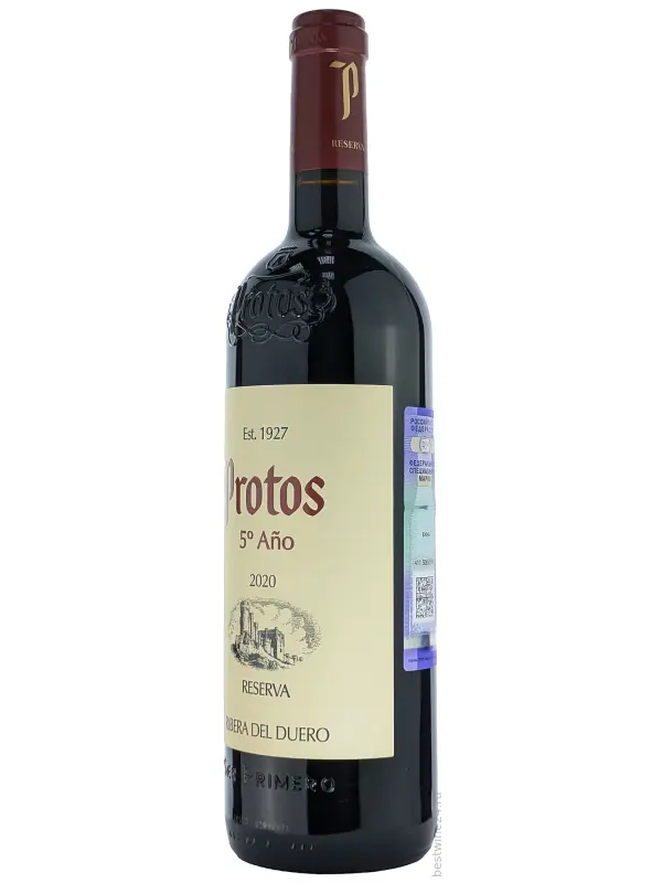 Protos Reserva