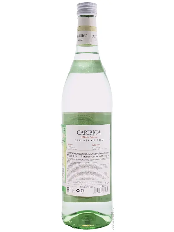 Caribica White Fine