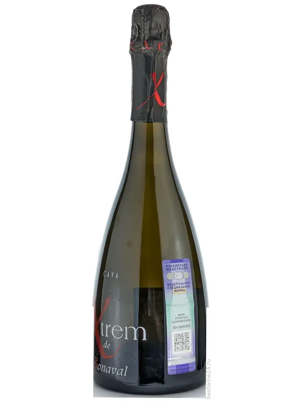 Extrem de Bonaval Cava Brut