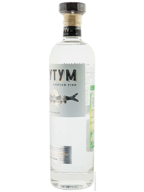 Пермалко, Кутум