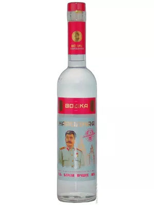 Водка Народная 0.5 л