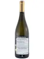 Livon, Traminer Aromatico, Trevenezie IGT — фото 3